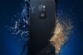 摩托罗拉 Defy 2021 三防手机海外发布图片