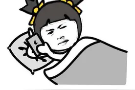 晚上十点半睡觉，怎么就吃亏了？图片