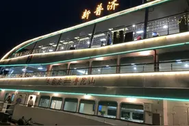 舟山新城滨海湾夜游再次起航，一起吹海风赏夜景图片