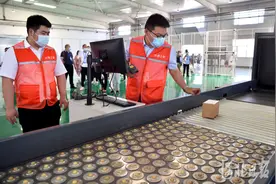 河北石家庄：跨境电商产业园正式投用图片