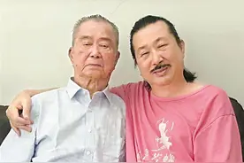 中国艺术研究院艺术创作院研究员陈训勇“蚁父”印象图片
