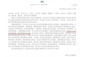 全省唯一！无锡市人民医院具备肺肾肝移植3项资质图片