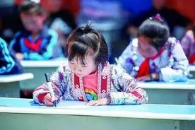 新时代语言规范：稳定与发展的平衡图片