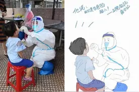 “灵魂画手”上线！广州医护的抗疫日记图片