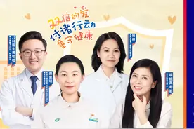 宝宝首要接种的自费疫苗应是肺炎疫苗，接种全攻略来了图片