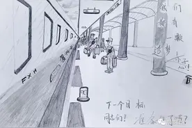 萌漫丨那些和父亲有关的画面，令人难以忘怀图片