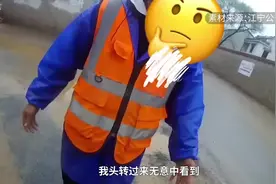 市民报警称黄衣“小女孩”疑似被拐，警方到场发现是小狗视频封面