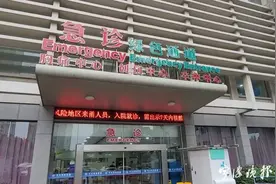 吃了一口这道家常菜，宁波女子上吐下泻！有人因此被送进抢救室……图片