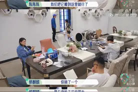 郭麒麟李雪琴笑谈处世哲学：我不来麻烦你，请你也别来麻烦我图片
