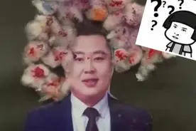 看看人家爸爸！……父亲节都收到什么礼物？图片