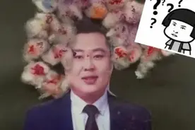 看看人家爸爸！……父亲节都收到什么礼物？图片