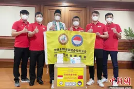 印尼雅加达单日新增新冠病例数创新高 福建泉州籍侨团再捐抗疫物资图片
