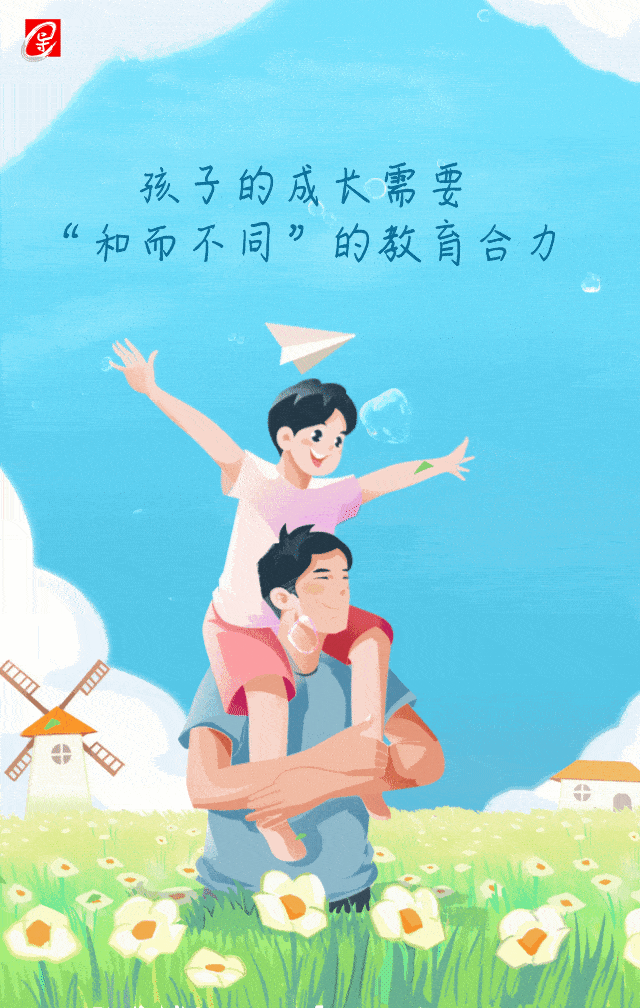 爸爸带娃，活着就好？别再低估爸爸带娃的能力啦！图片