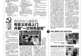 “这，是我的节奏”今年中考作文该怎么写？图片