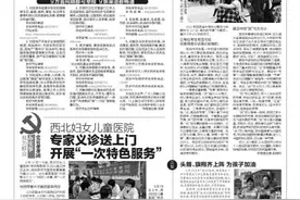 “这，是我的节奏”今年中考作文该怎么写？图片