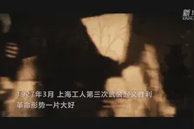 《你的样子》张朝燮王经燕夫妇“生死与共，我就是你”图片