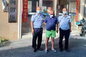 嫌电梯反应太慢，男子用水泥砖块猛砸！警方：拘留10日图片