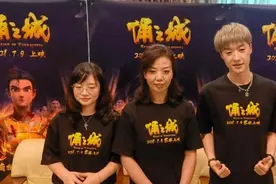 国漫电影《俑之城》成都路演 奇幻古风点燃高校学子激情图片