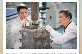 跟爸爸当同事是什么体验图片