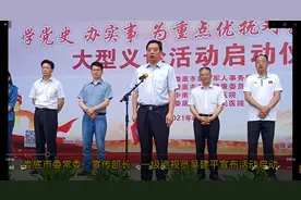 为骨科患者免费手术 娄底推出退役军人优抚新举措图片