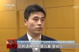 抽查近三成不合格 儿童滑板车这些安全隐患不能忽视图片