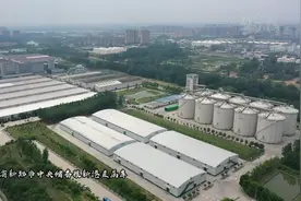 中储粮建成全球粮食仓储行业最大物联网视频封面