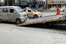 还路于民！整治行动为城市“减负瘦身”图片