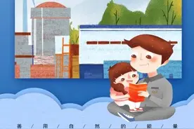 今日父亲节 | 这些时间里藏着的，那是父爱啊！图片