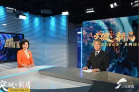 高质量发展看山东系列报道⑨丨威海：一座精致城市的进阶之路图片