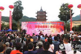 电影《花静静地绽放》在平利县开机图片