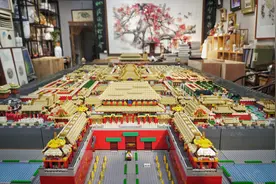 广州乐高玩家耗时一年，70万乐高颗粒搭建仿真版故宫图片