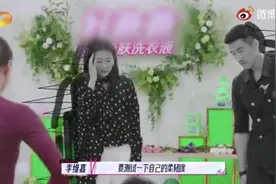 胡兵成功挑战一字马劈叉两米三 柔韧度惊呆众人图片