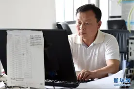 新华全媒+｜了不起的爸爸图片