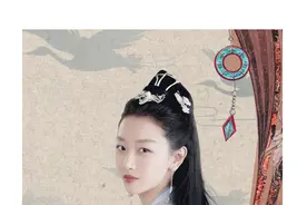 周冬雨的仙侠，我等到了图片