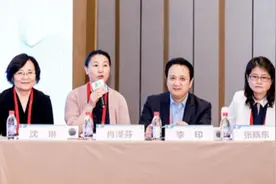 2021CGOG食管癌专场速递：三军对话齐冲锋，上下聚力谋精准图片