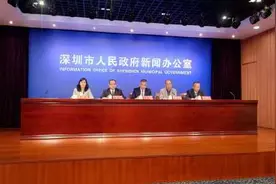 CA868国际航班已报告38例阳性图片