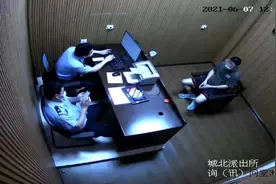 “这里有个精神病拿着刀在嚓嚓嚓…”男子报警就为了玩？拘留图片