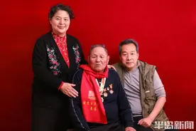 丹心一片 风华百年丨95岁老党员王建明：从东北到西南，跨越大半个中国的浴血奋战，只为心中信仰图片