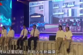 活出诗意人生！南京九中校长在毕业典礼上这样赠别毕业生图片