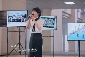 在这场“夏日毕业歌会”，让周深、朴树的歌声陪你毕业图片