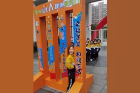瘦15斤，个头猛蹿7厘米！杭州三年级学霸“减肥”，成年人：佩服佩服图片
