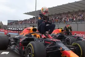 红牛，牛！F1法国站维斯塔潘两停策略绝杀汉密尔顿图片