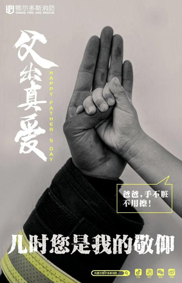 超人守卫破解版pc版（我的超人老爸没有超能力）