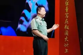 什么是“taikonaut”？杨利伟：这是中国航天员的专属英语单词，由钱学森提出图片