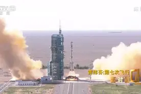 面对面｜专访“航天员女教头”黄伟芬：要做航天员背后的“无名英雄”图片