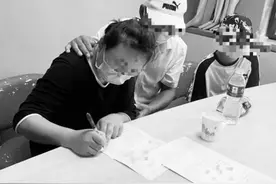 河北抗疫志愿者车祸意外离世 捐器官将让四人重获新生图片