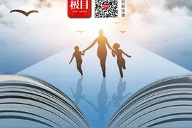 「极目丨荐读」第31期丨湖北省12套中考作文题考了什么？帅作文编辑部全解读来了图片