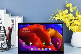 既是平板电脑又是便携显示器 体验联想YOGA平板Pro图片