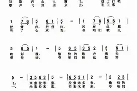 前进的口号振奋的呐喊图片