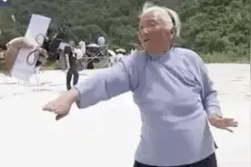 浙江海宁：98岁“功夫奶奶”有多飒 外国人都知道了视频封面